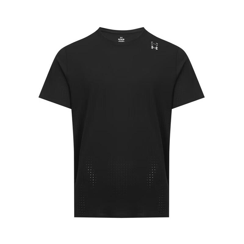 Under Armour Men's Halo Vent SS Short Sleeve T-Shirt
