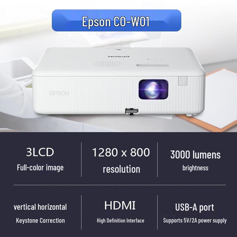 

Epson CO-W01 3000 Lumen Portable WXGA 3LCD Projector (CN version)