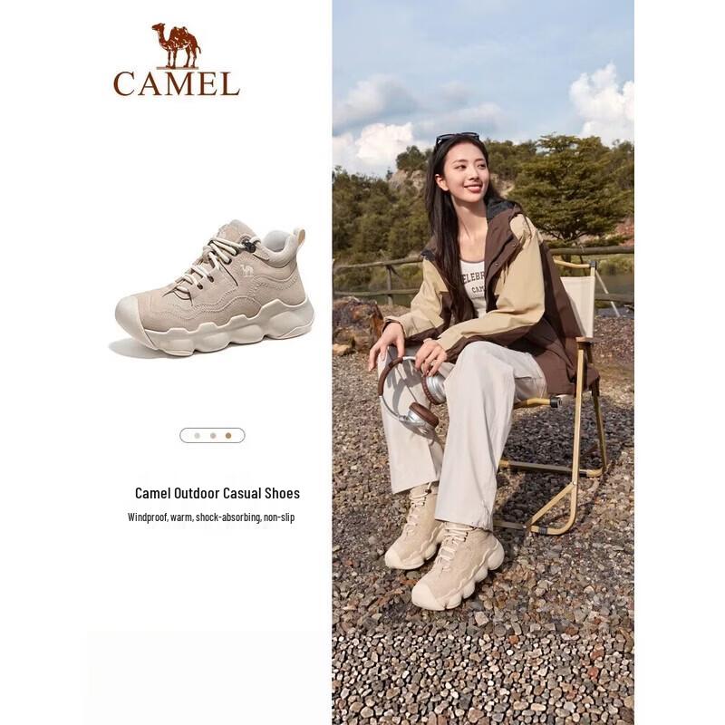 Camel Women's Casual Mid-Top Sneakers