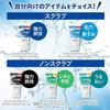 GATSBY Facial Wash Perfect Scrub Mens Cleansing Foam Pore Acne Measures Agent Attention Label-less Specification 130g x 3 Bottles Set 130 Grams (x 3)