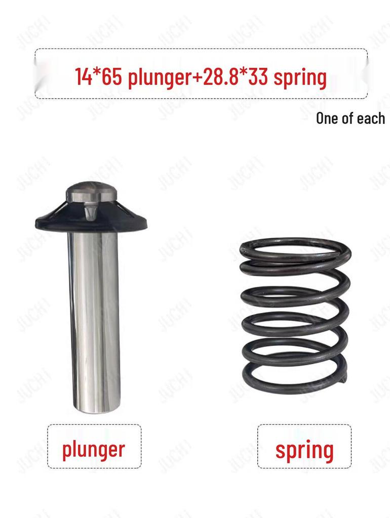 Morgana High-Pressure Car Washer Pump Head Assembly Set - Complete Car Washing Accessories