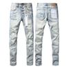 New Fashion Jeans Men streetwear Classic style Black Distressed Streetwear High Stretch Skinny Button Fly Ripped Trousers Brand