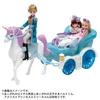TAKARA TOMY Boneca Sonho Fantasia Platina Longa Princesa Licca-chan Licca-chan