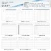 KOKUYO Jibun Techo Mini First Kit Planner 2026 B6 Slim White November Monthly/Weekly Ni-JFM1W-26 (Starts 2025)