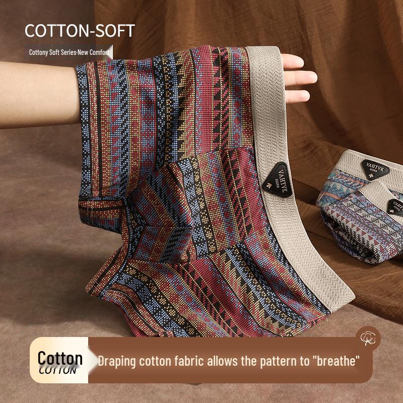 Ethnic Style Men's Pure Cotton Boxer Briefs - Comfortable, Breathable, Mid-Rise Trunks In American Light Luxury Design