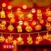 1.6M 10Led Chinese Spring Festival String Lights Hanging Ornaments Home  Year Bedroom Living Room Decoration Party Supplies