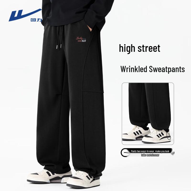 

Warrior Men s Trendy Straight-Leg Sweatpants M