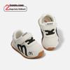 Infant Soft Sole Pre-walking Shoes: Non-slip Loafers for Boys and Girls – Versatile German-Style Baby Training Sports Shoes