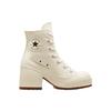 (w) Chuck 70 De Luxe Heel Egret