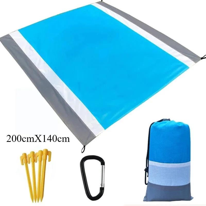 200x210cm Waterproof Pocket Beach Mat Folding Camping Sand Free Blanket Mattress Portable Lightweight Mat Outdoor Picnic Mat