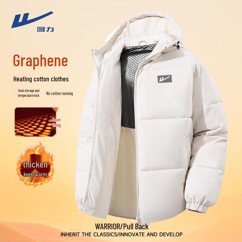 Warrior Men s Hooded Loose Fit Padded Winter Jacket 3XL