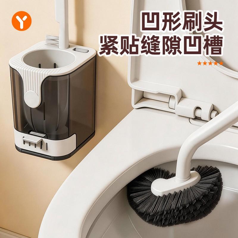 Wall-Mounted Toilet Brush Set With Dirt Clip Drain Base No-Drill Installation Plastic Grey Or White