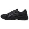 Asics Men's 1021A463-001 All-Season Sport Lifestyle Shoes