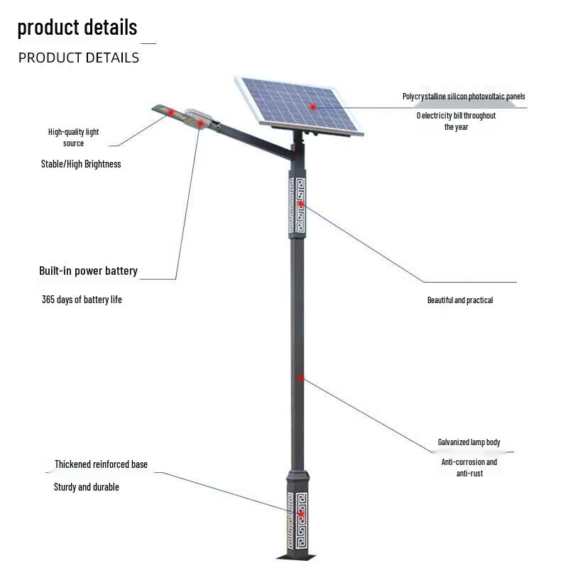 Liang Ming Jia Ethnic Fret Solar High-Pole Street Light