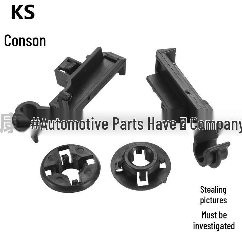 Toyota Corolla E120 (2003-2008) Front Hood Support Rod Base