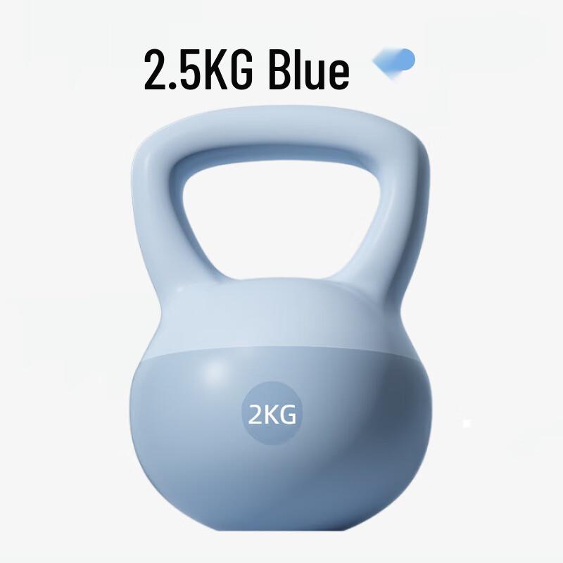 Soft Kettlebell for Home Fitness