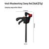 Cross 4/6/12/18-inch Woodworking F-Clamp Quick Wood Board Fixing Tool
