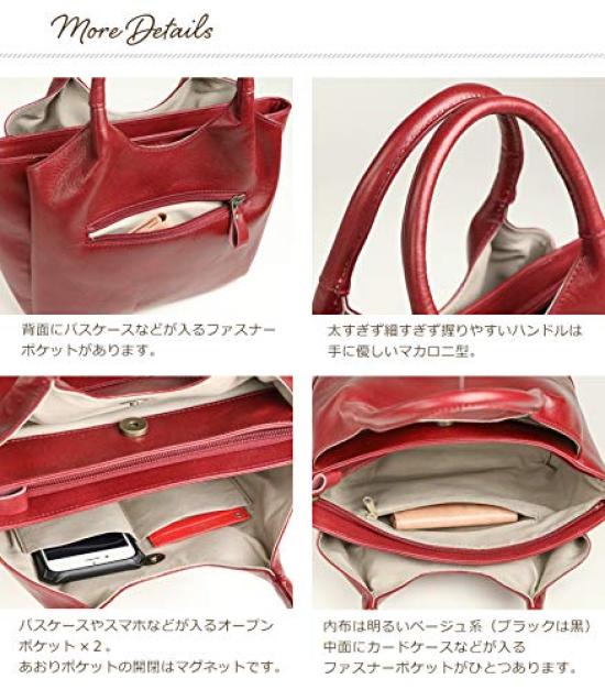 Sakura Genuine Leather Made in Elegant and Handbag, Japan, Beautiful... (Grey Beige)