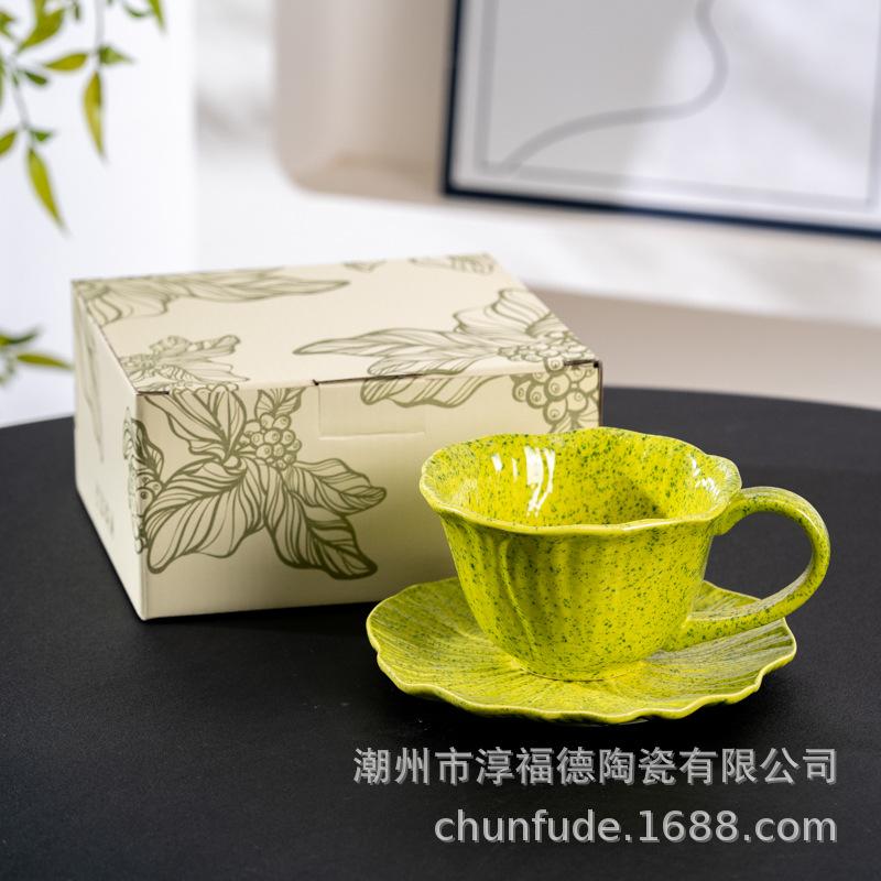 Hand-Painted Kiln Lower Color Flower Ceramic Coffee Cup And Saucer Design Sense Niche Women High Value Latte Cup