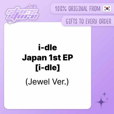 (PRE-ORDER) Japanese Album I-dle - Japan 1st EP I-dle (Jewel Ver.)