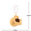 Crux Keychain Petafle Keychain Taiyaki 135225