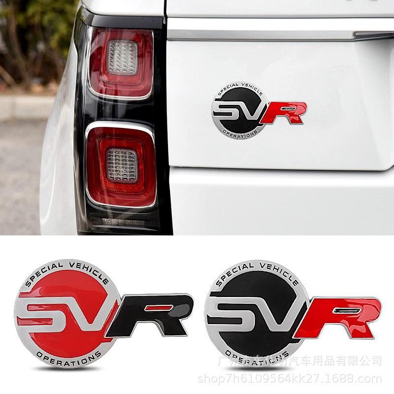 Compatible with Range Rover Sport SVR Jaguar Emblems and Stickers