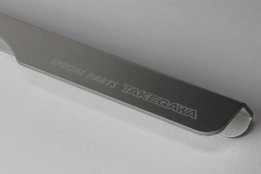 Special Parts Takegawa (TAKEGAWA) SP Takegawa Aluminum Chain Guard for Monkey 125 09-09-0081