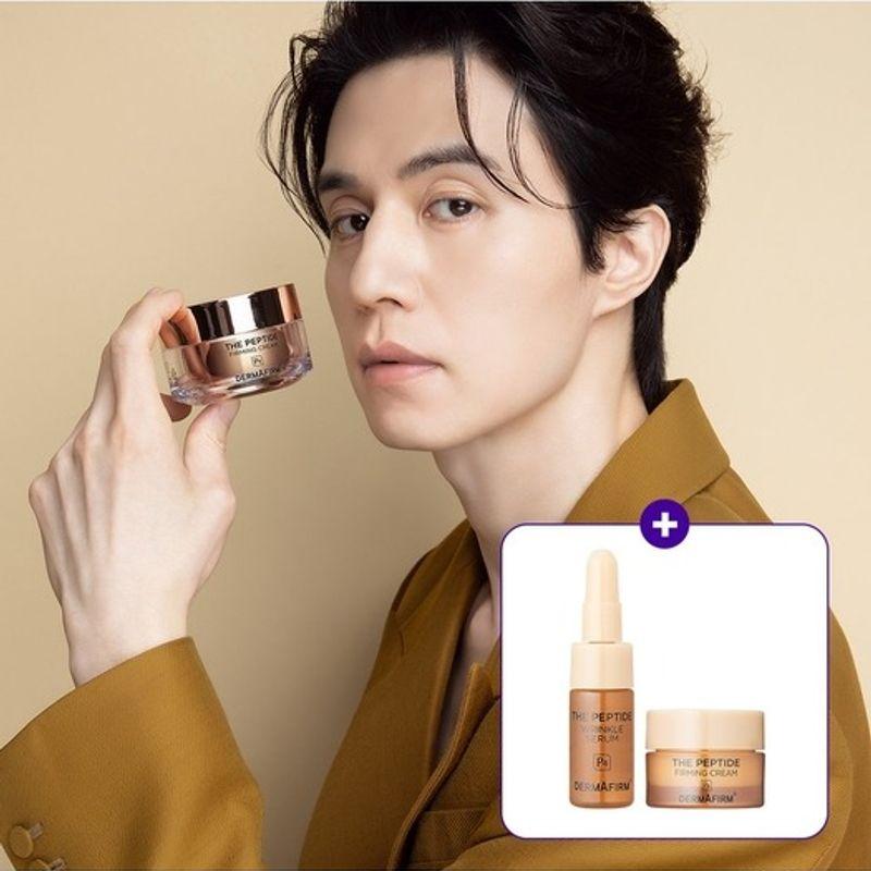 [Elasticity & Moisturizing] The Peptide Firming Cream 50g (Free: 5ml Peptide Serum & 7g Cream)