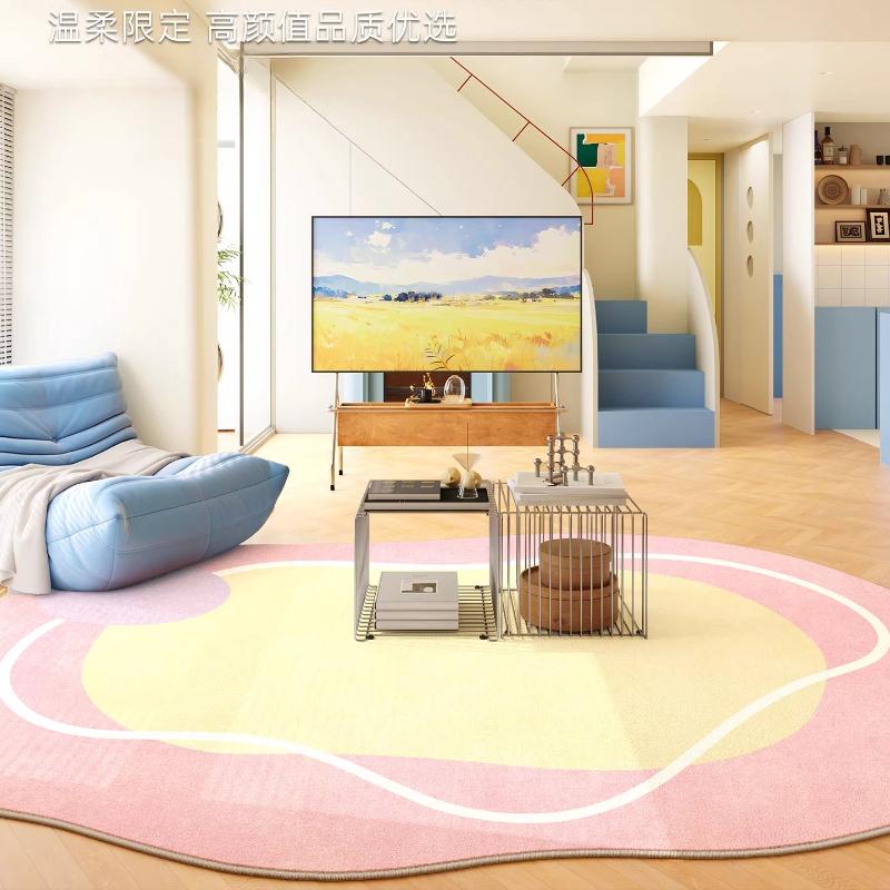 Dopamine Color Carpets for Living Room Fluffy Soft Bedroom Decor Carpet Irregular Shape Bedside Rug Home Thicken Plush Floor Mat