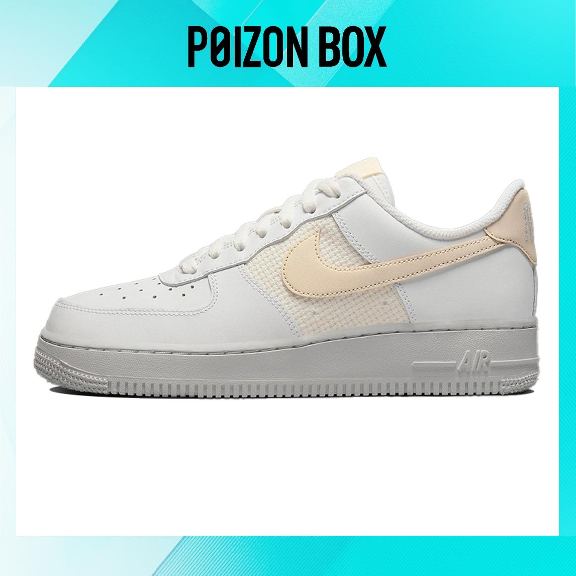 

кроссовки Nike Air Force 1 Low Skateboarding Shoes Women DJ9945-100