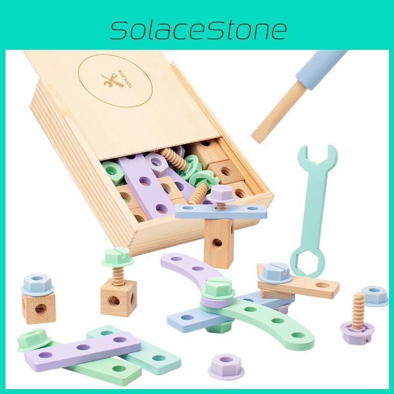 Box Tool Kids Wooden Screwdriver Set Educational Toy For Early Gift Learning