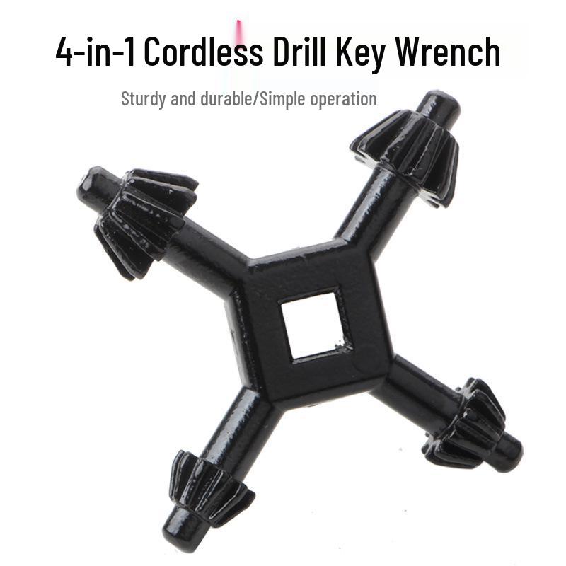 4-in-1 Multifunctional Drill Wrench Key Accessory Set