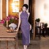 White neck national style new Chinese Suzhou long cheongsam improved young 1011 new women's high sense summer