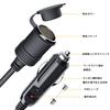 Cigarette Lighter Socket Extension Cable, /24V, Car Cigarette Lighter Charger Cable, Built-in 15A Fuse,
