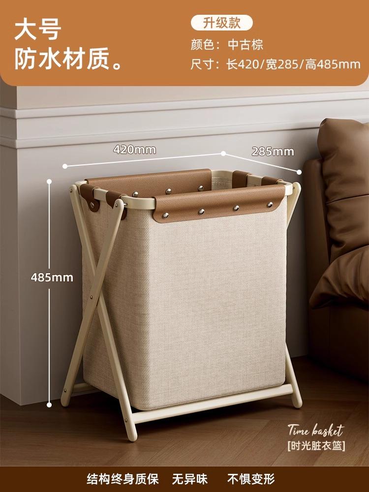 Stylish Foldable Laundry Hamper - Extra Large Capacity Dirty Clothes Basket, Portable Storage Organizer for Home Bedroom Closet