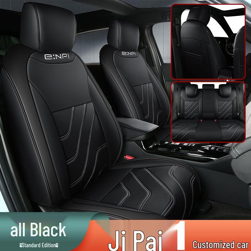 Universal Wear-Resistant Leather 5-Seat Car Cushion for Ji Pai 1