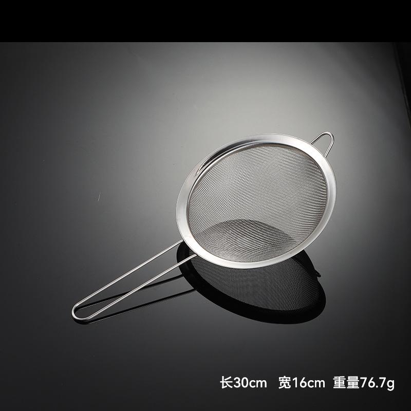 Stainless Steel Wire Handle Multi-specification Mesh Colander 201 Frame Soy Milk Filter 30 Mesh Traditional Chinese Medicine Gift Large Net