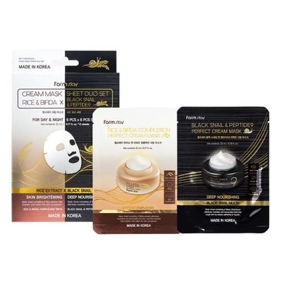 Masque Visage Crème Duo Set 1 boîte (23g / 0.81 oz par feuille × 12 feuilles) (3 Options)