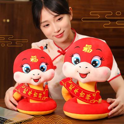 Snake Plush Doll 2025 Year of The Snake Chinese New Year