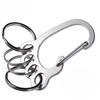 Brangdy Stainless Steel Footprint Keychain