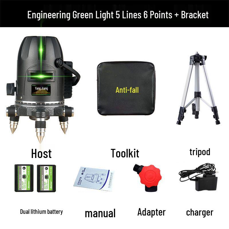 Engineering-Grade Automatic Infrared Laser Level - 2/3/5 Line, Super Strong Outdoor Green Light