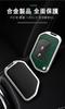 [KUNIO] Jeep Exclusive Flip Key Case Key Holder Key Cover Leather Aluminum Alloy Genuine