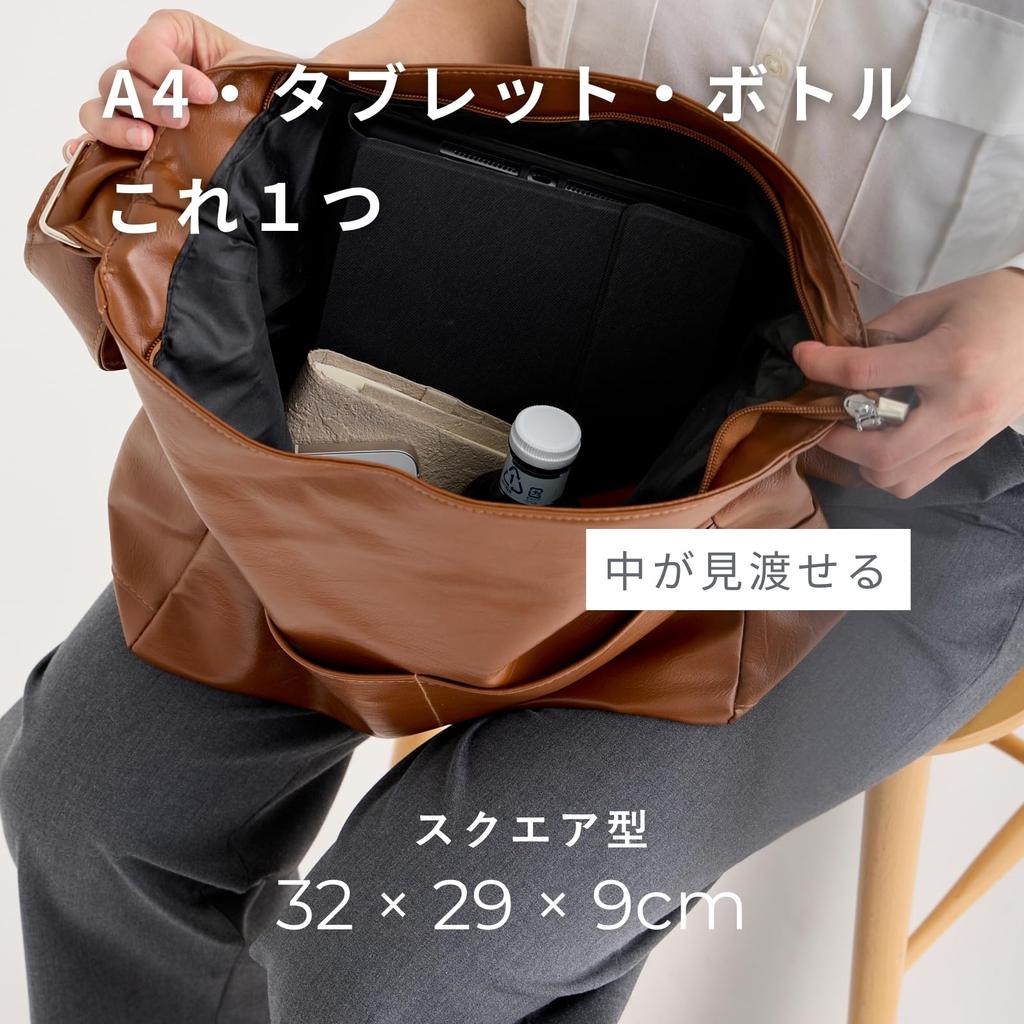 Donalee Shoulder Bag, Tote Bag, A4 Size, ShoulderCrossbody Bag, Large Capacity, Leather, Women's (Black)