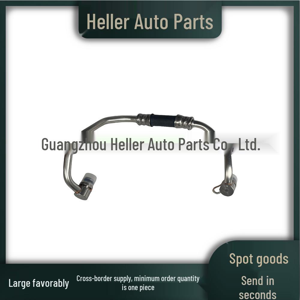 Turbocharger Inlet Hose for BMW 1/3/7 Series