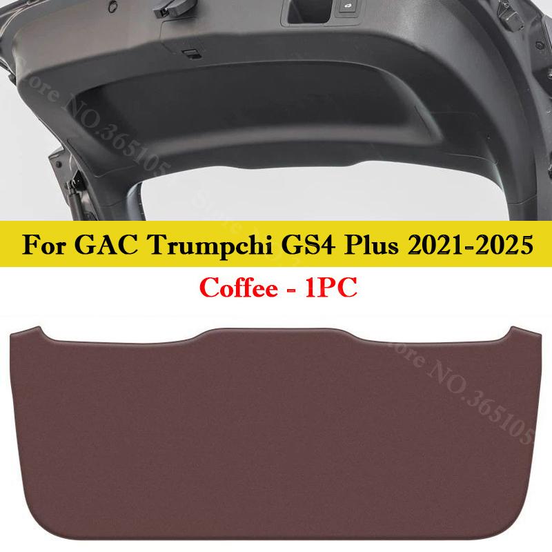 For GAC Trumpchi GS4 Plus Max Car Liftgate Protection Mat Rear Trunk Protection Cover Interior Anti-kick Leather Decoration Pad