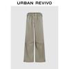 UR 2025 Women's Cargo Loose Wide-Leg Pants