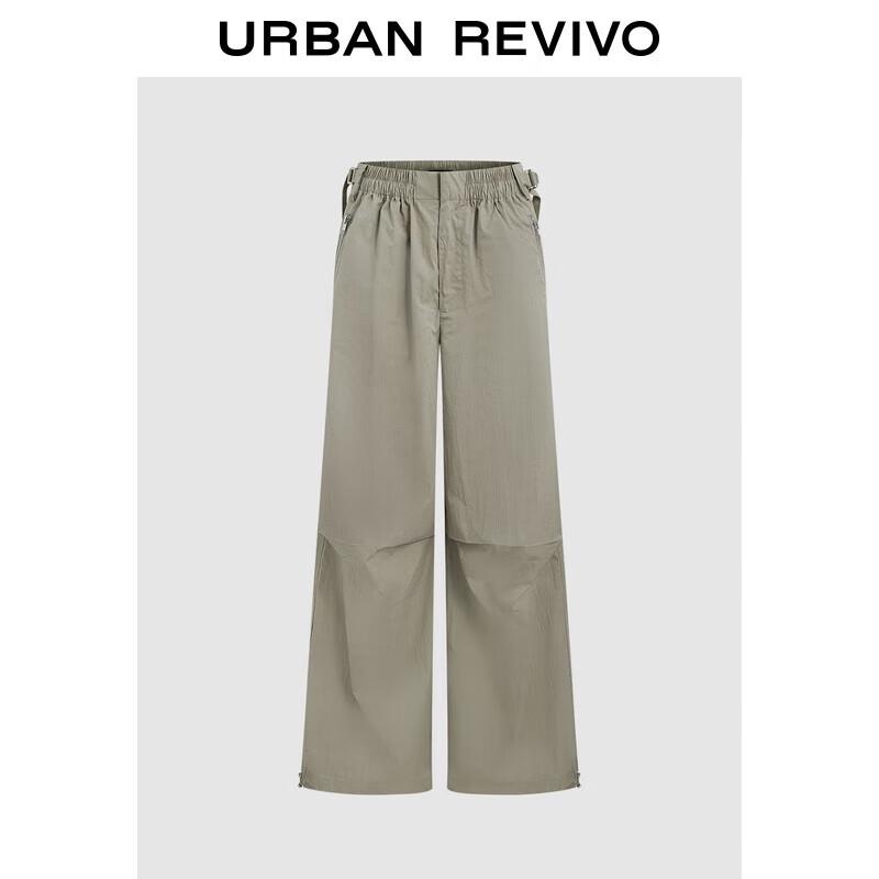 UR2025 Women's Drawstring Wide-Leg Cargo Pants