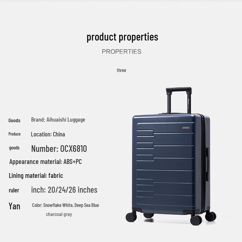 OIWAS Piano Case Matte Hard-Shell Carry-On Luggage