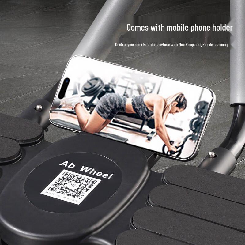 WEZHO Automatic Rebound 6-Wheel Ab Roller with Elbow Support CN plug (adapter included)