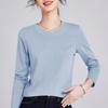 White Women's Long-sleeved Bottoming Shirt Spring and Autumn New Shirt with T-shirt Mercerized Cotton Stunning Top